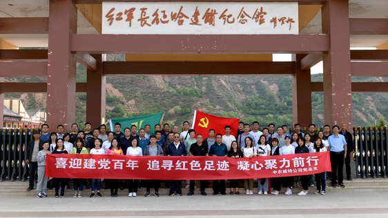 1623488710920165.png 图片1_副本.png