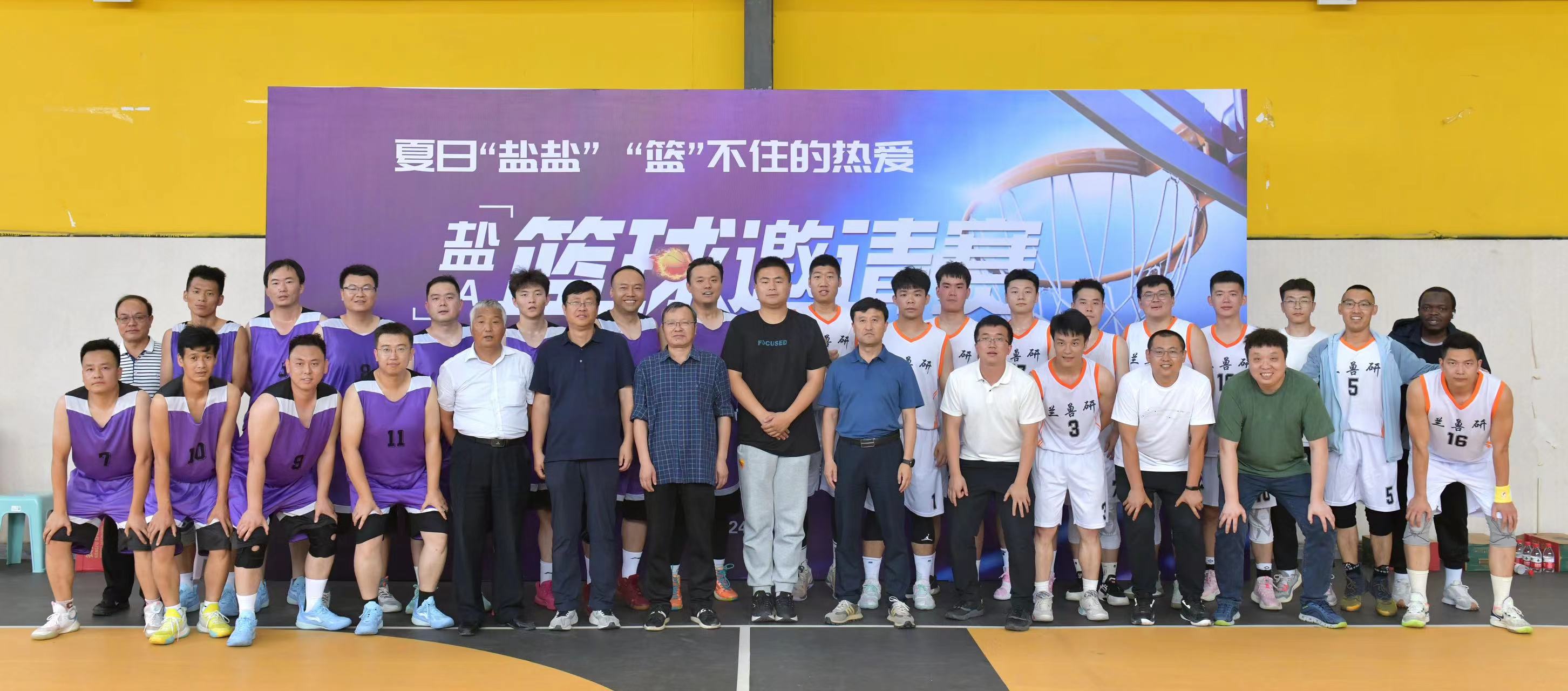 1721008196649184.jpg 微信图片_20240715094802.jpg